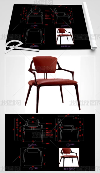 CAD