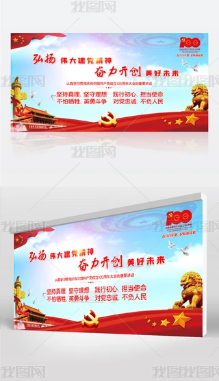 hչ彨h100ꂥhչ