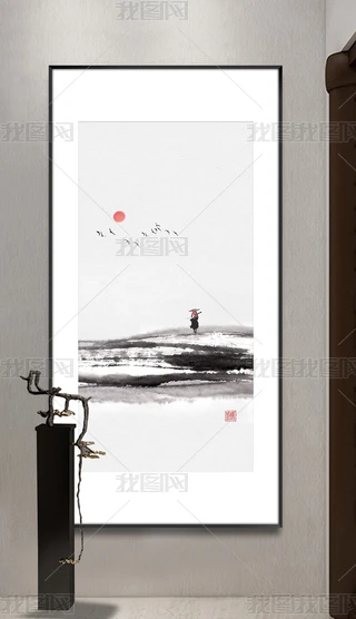 ʽO⾳ˮī@ɽˮPb