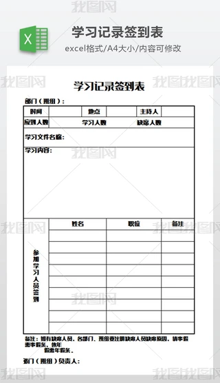 W(xu)(x)ӛ䛺ģ