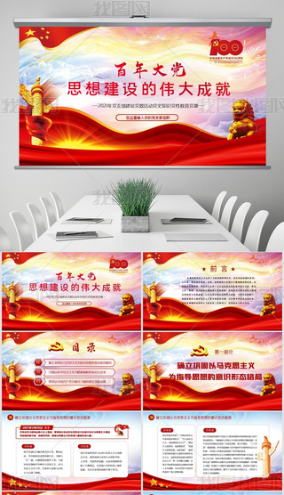 h100h˼뽨OĂɾ