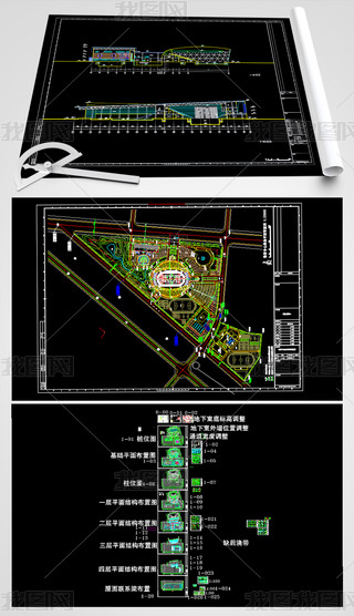 ȫӾ^Y(ji)(gu)ůͨ늚늽oˮCADD