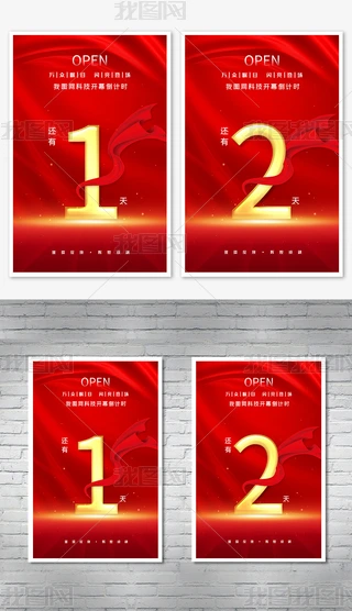 tɫ߶ϲcI(y)˾cӋr󱳾