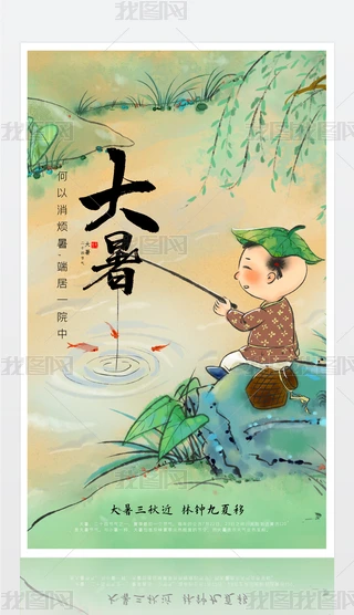 Ψ(chung)ЇL(fng)y(tng)(ji)նʮĹ(ji)O(sh)Ӌ