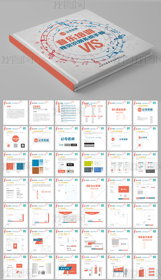 C(j)(gu)Ӗ(xn)ȫviO(sh)Ӌփ