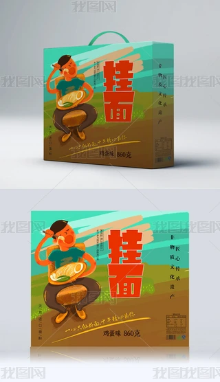 ƷL宋ʳ쮋bOӋ