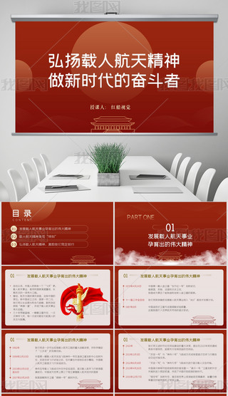 Їd˺쾫pptnF(tun)nhn