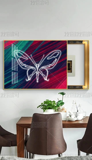 pݬFLED􎧬Fbڮ늱
