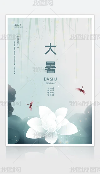 (bo)ʮĹ(ji)(ji)(bo)O(sh)Ӌ(j)ģ