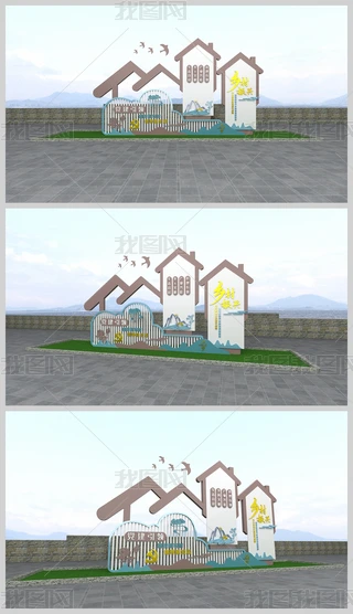 ldhIl