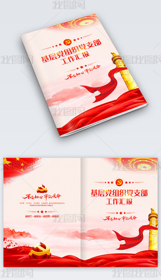 hRփCP(gun)hԷƤO(sh)Ӌ