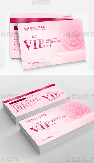 ɫ˾IԄƬVIPTFe