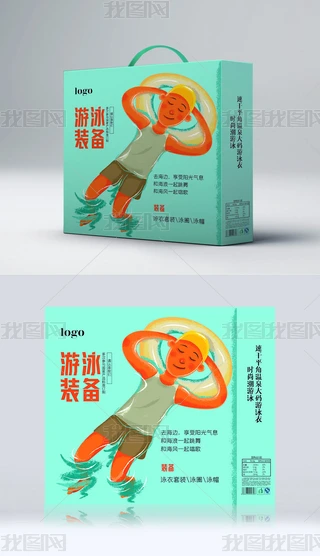 ƷL宋ӾbbOӋ
