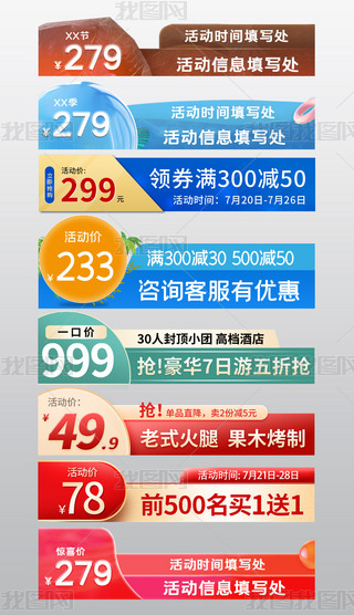 Ԍ؈Dֱͨ܇N˺?zi)PSD