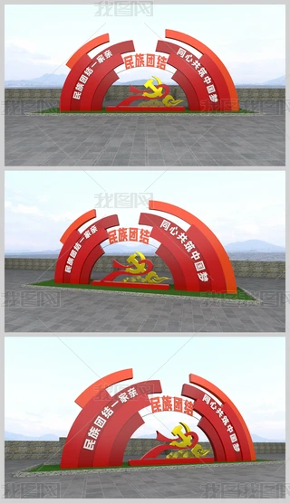 tɫFYܑh񱤉h}