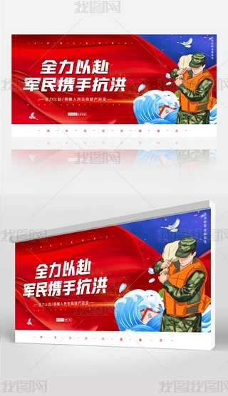 铌UԮѴYԮϹ溣չ