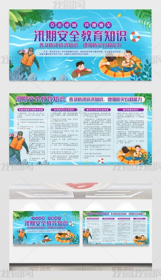 Ѵ铌UѴڰȫ֪Rչ屳