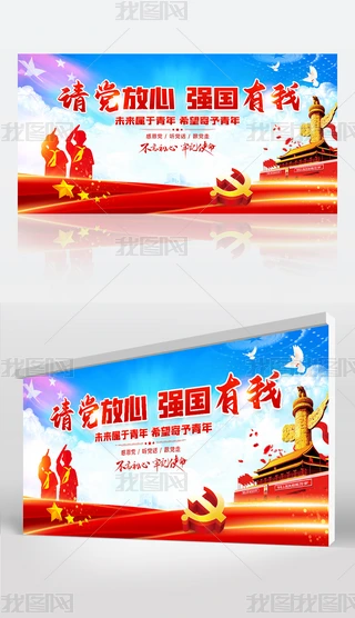 ՈhďչWУhչ屳