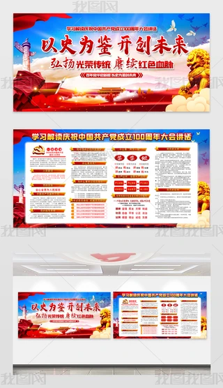 cףЇa(chn)h100vԒչ
