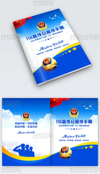 110փhԷģOӋ
