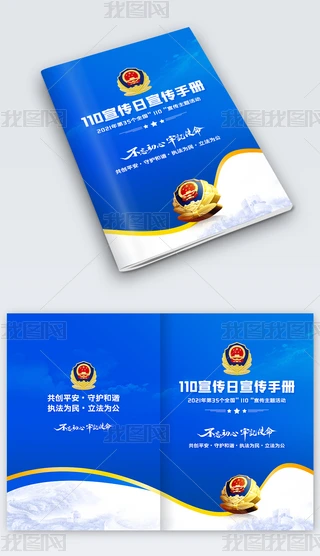 110փhԷģOӋ