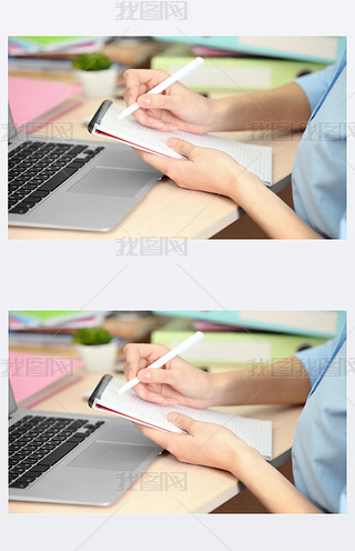 ŮPӛ