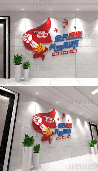 ȫp}Ļ^gp_Ļ