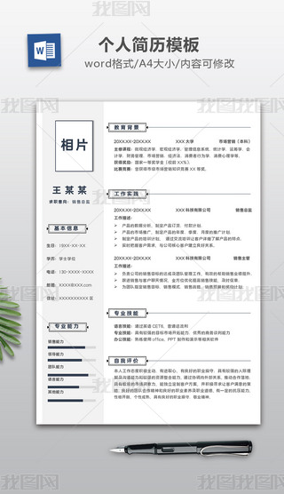 (jin)sNۿO(jin)(yng)Ƹ(jin)v