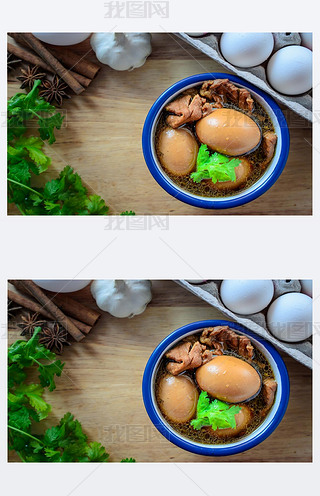 ̩