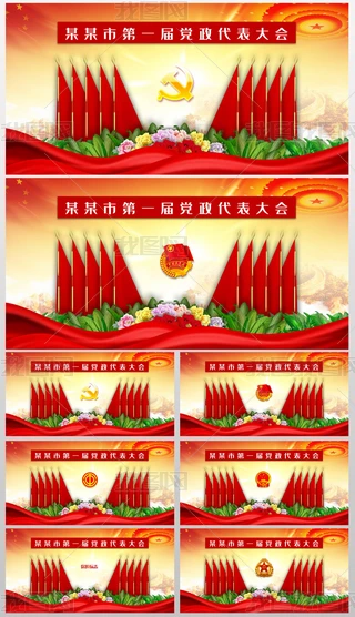 hht챳CPh