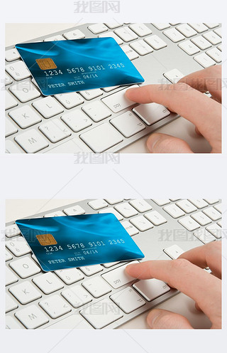 oIP