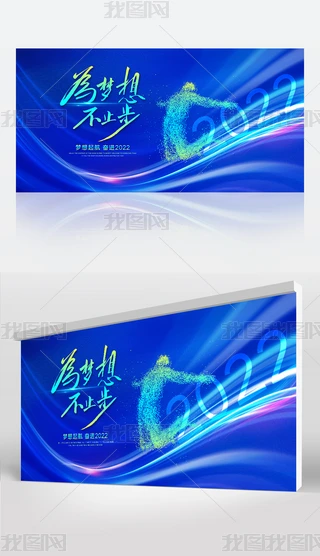 2022벻ֹIOӋ