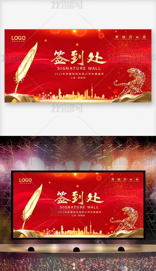 ϲc2022̎_