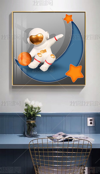 WF(xin)(dng)T̫տͨͯb(hu)3