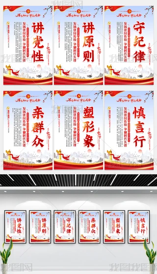 ȫh֧hMĻLOչ庣