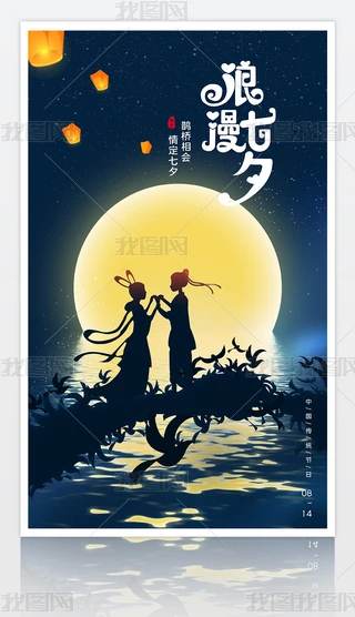 Ϧ˹ϦOӋ