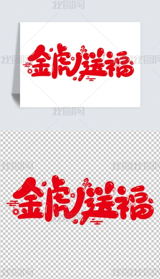 2022껢꿨ͨɐ֌͸Ԫˇg