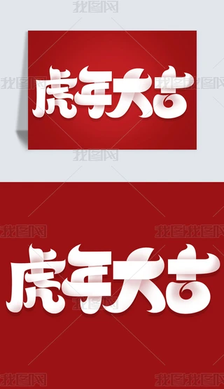2022껢󼪄ˇgOӋزԪ