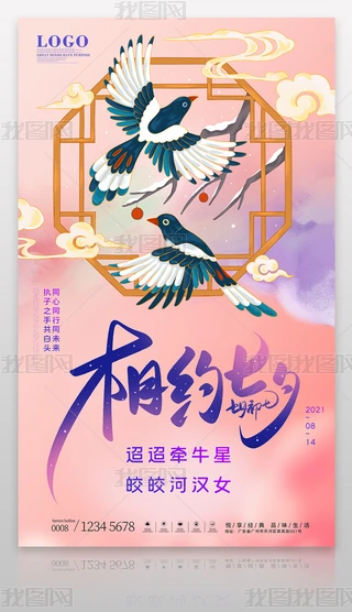 ЇLϲoϦ˹