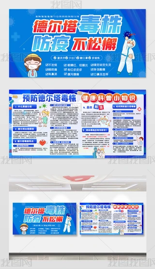 A ֪Rչ庣D