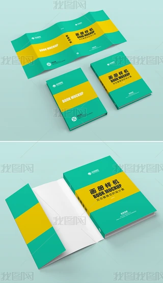 ӲƤbD퓘әC