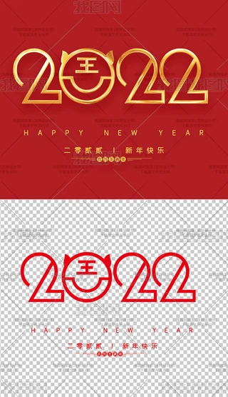 2022꿨ͨ3dɫwˇgԪ