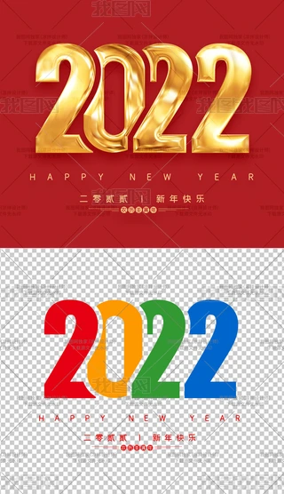 2022⓸͸ԪOӋˇgزĈD