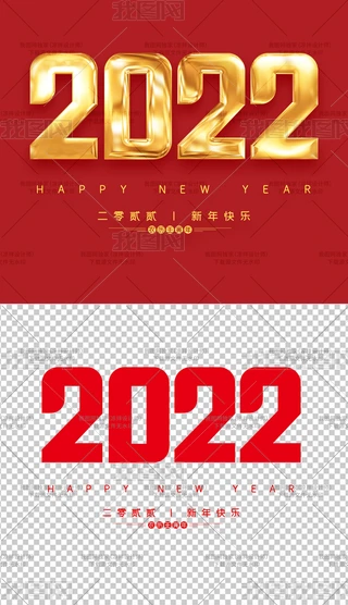 20223dw͸⓸ԪģزĈD