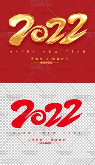 2022ɫw٘ʽ⓸ԪOӋز