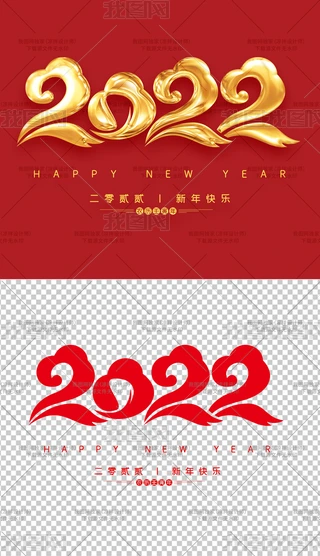 ЇL2022ɫ΢wɫʽˇgw