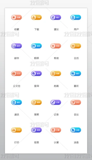 ʸkapp̄ՌWWD˰oicon