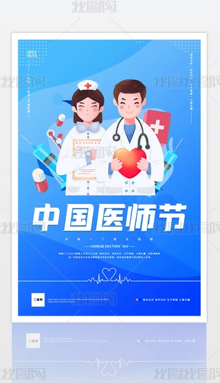 2021Їt(y)(ji)O(sh)Ӌ