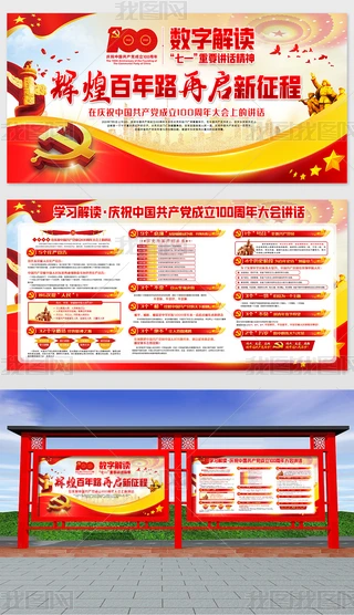 ؞،W(xu)(x)һҪvԒչ(bo)(bo)