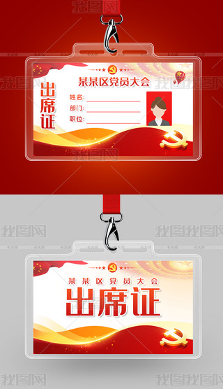 C(j)P(gun)(hu)hhT(hu)ϯCC